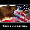 ���� �@ir, ������ ��������, 44 ���� - ��������� 17 ���� 2014 � ������ ������ ��������