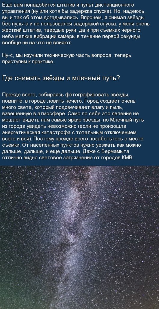      - 5
