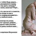 ���� �����, ������� - ��������� 20 ���� 2014 � ������ ������ ��������