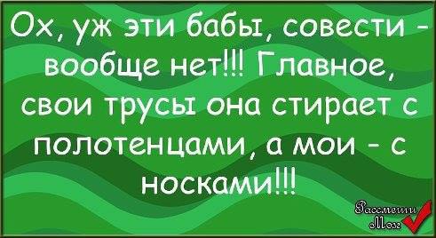  - 4  2014  20:32