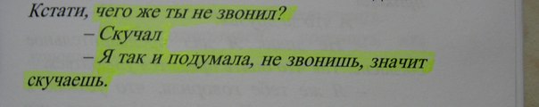 ���� ����, ������ - ��������� 31 ��� 2014 � ������ �))))�