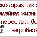 ���� Oleg, ������ - ��������� 22 ���� 2014 � ������ ������ ��������