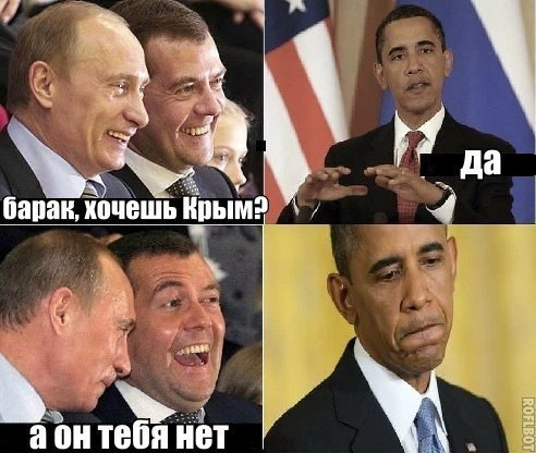    :-) - 14  2014  19:35