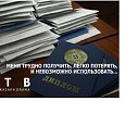 ���� ��������, ������, 40 ��� - ��������� 2 ������ 2014 � ������ ������ ��������