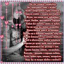 ���� �������, ����� - ��������� 19 ���� 2014 � ������ ������ ��������