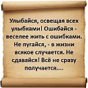 ���� �������, ������, 61 ��� - ��������� 15 ��� 2014 � ������ ���� ����������