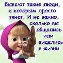 ���� �������, �������, 70 ��� - ��������� 22 ������ 2014 � ������ ������...�