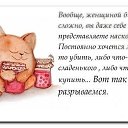 ���� Lisha, ������������, 38 ��� - ��������� 23 ����� 2014 � ������ ������ ��������