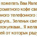 ���� �����, ��������� - ��������� 26 ����� 2014 � ������ ������ ��������