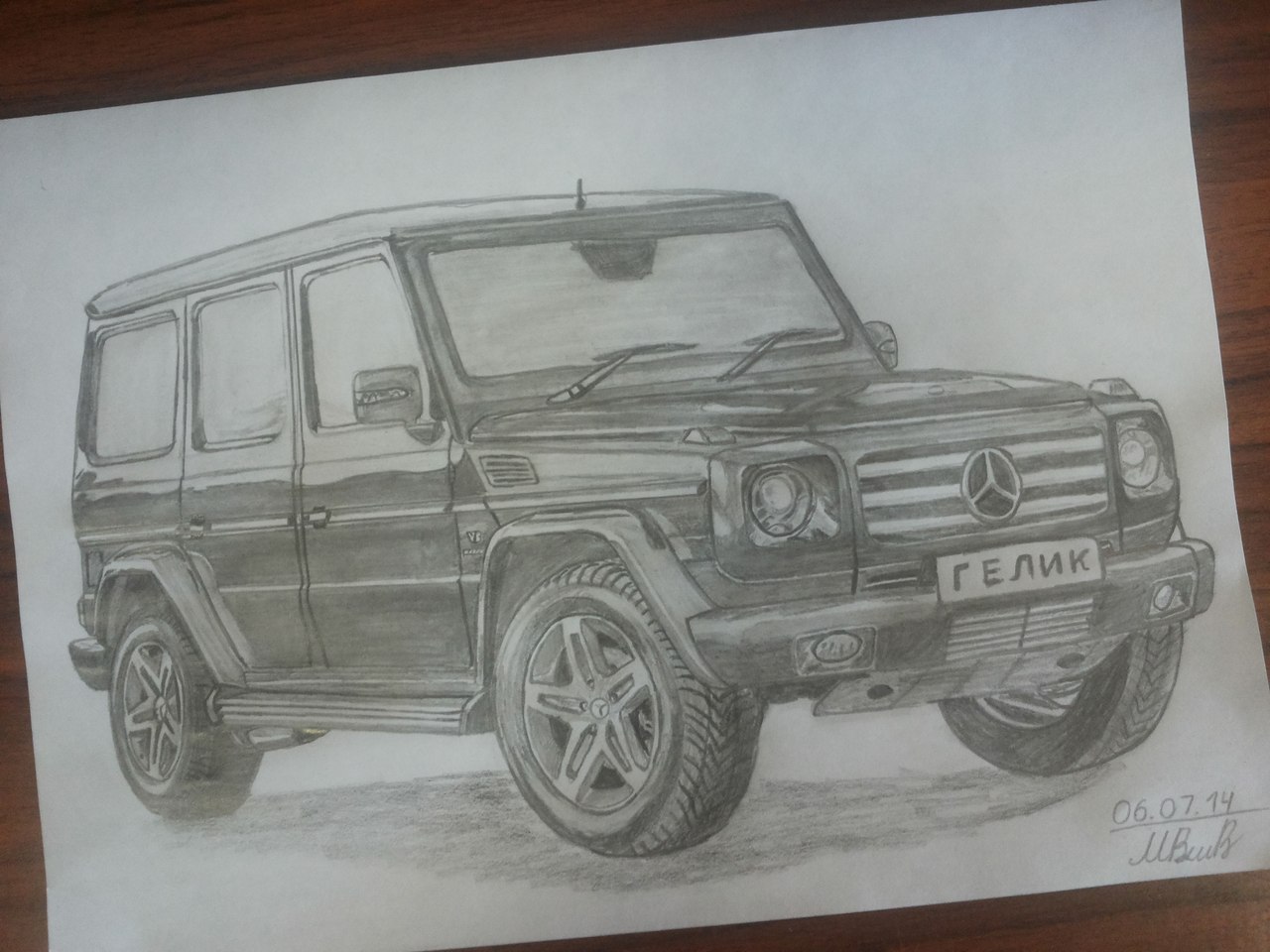 Mercedes Benz g63 раскраска