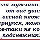 ���� �����, ��������� - ��������� 5 ������ 2014 � ������ ������ ��������