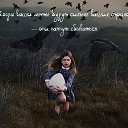 ���� ����, ������������, 57 ��� - ��������� 15 ���� 2014 � ������ �������� ��� ��� �����