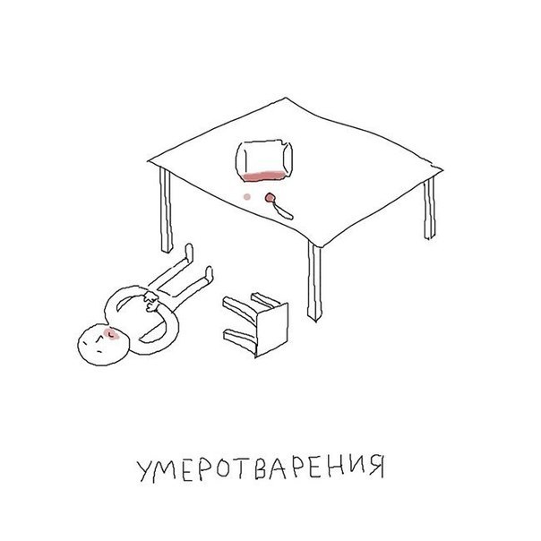JPG - 4  2014  14:02