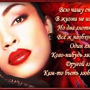 ���� �������., ��������� - ��������� 25 ��� 2014 � ������ ������ ��������