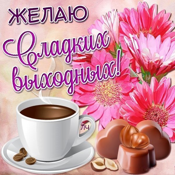 ������ - 8 ������� 2014 � 22:44 - 2