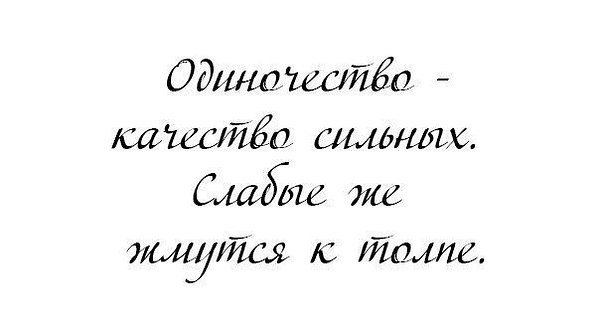 ������� - 24 ������ 2014 � 17:35