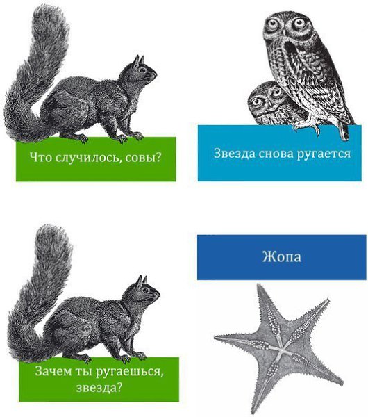 JPG - 7  2014  18:11