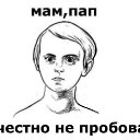 ���� ����������, �����, 35 ��� - ��������� 28 ���� 2014 � ������ ���� ����������