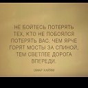 ���� ����, ������ �������� - ��������� 26 ��� 2014 � ������ ������ ��������