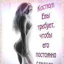 ���� ������..., �������, 57 ��� - ��������� 25 ���� 2014 � ������ ������ ��������