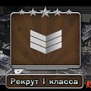 ���� �������, ��������� - ��������� 21 ������ 2014 � ������ ������ ��������