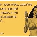 ���� ���������, ������, 44 ���� - ��������� 22 ����� 2014 � ������ �:))�