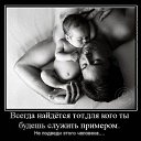 ���� Antonida, ����� - ��������� 4 ���� 2014 � ������ ������ ��������