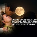 ���� �����, �������������, 55 ��� - ��������� 28 ����� 2014 � ������ ������ ��������