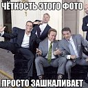 ���� ���������, ����, 40 ��� - ��������� 2 ������ 2014 � ������ ������ ��������