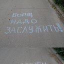  , , 54  -  25  2014    