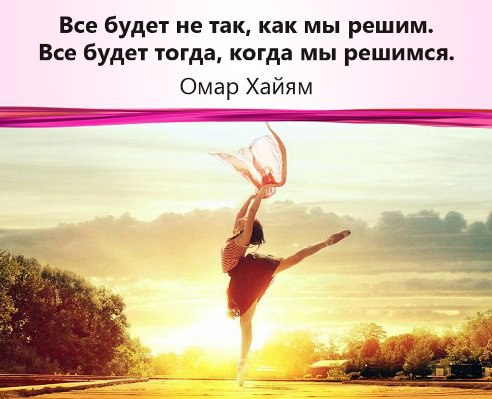��������� �������� - 3 ���� 2014 � 15:53