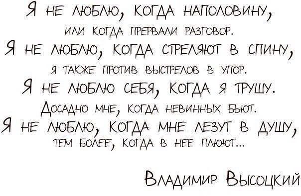 �������� - 30 ������ 2014 � 04:23