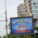 ���� ������, ������, 59 ��� - ��������� 2 ���� 2014 � ������ ���������� �����
