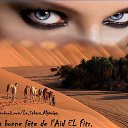 ���� Belkacem, ����, 60 ��� - ��������� 3 ������� 2014 � ������ ���� ����������