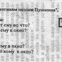 ���� �, ������� (���������� �/�) - ��������� 6 ���� 2014 � ������ ������ ��������