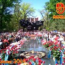 ���� Dt, ����, 50 ��� - ��������� 14 ��� 2014 � ������ ������ ��������