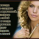 ���� ...Inok..., ������, 58 ��� - ��������� 21 ���� 2014 � ������ �2�