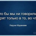 ���� *�������*, ������ - ��������� 24 ���� 2014 � ������ �������