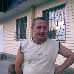 Dima, , 51 