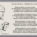 ���� �����, ���������, 45 ��� - ��������� 1 ���� 2014 � ������ ������ ��������