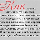 ���� �������, ������������ - ��������� 3 ��� 2014 � ������ ������ ��������