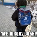 ���� Leks, ������-��-����, 40 ��� - ��������� 14 ������ 2014 � ������ ������ ��������