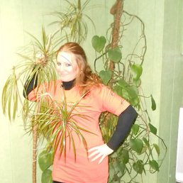 ��������, ������, 48 ���