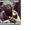 ���� ��������, ������, 40 ��� - ��������� 3 ������ 2014 � ������ ������ ��������