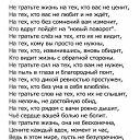 ���� ◇Ar◇, ����������, 54 ���� - ��������� 25 ������ 2014 � ������ �������� �� ������...�
