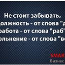 ���� ��������, ������ �������� - ��������� 4 ���� 2014 � ������ ������ ����� �� ����...�