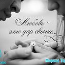 ���� ����, �������� - ��������� 30 ���� 2014 � ������ ������ ��������