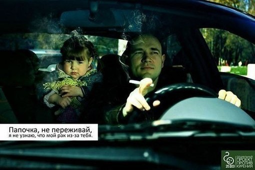  - 3  2014  14:41