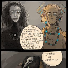 ������, ������, 27 ���