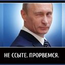 ���� Andrej, ������ - ��������� 9 ��� 2014 � ������ ���� ����������